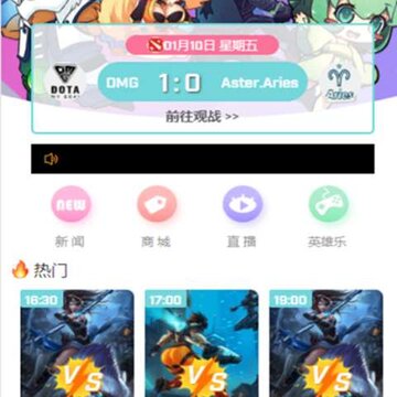17wan电竞 17wan电竞
