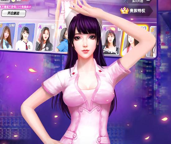 异能少年在都市华为版 异能少年在都市华为版
