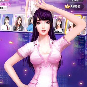异能少年在都市华为版 异能少年在都市华为版