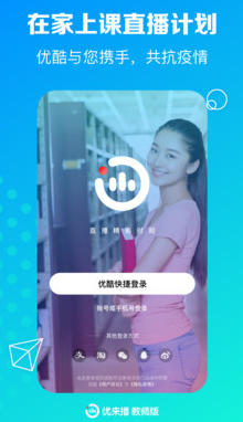 ������app