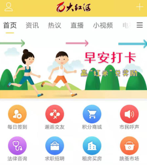 ����app