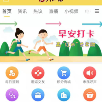 ����app
