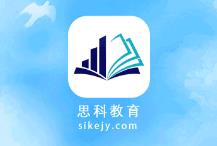 ˼�ƽ���app