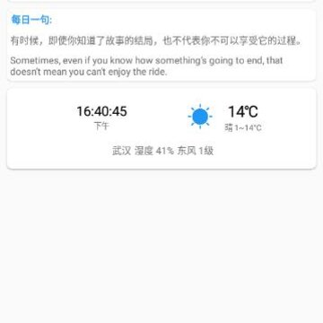 帕帝工具箱 帕帝工具箱