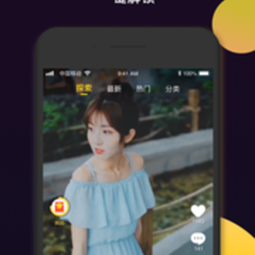 趣铃秀秀 趣铃秀秀