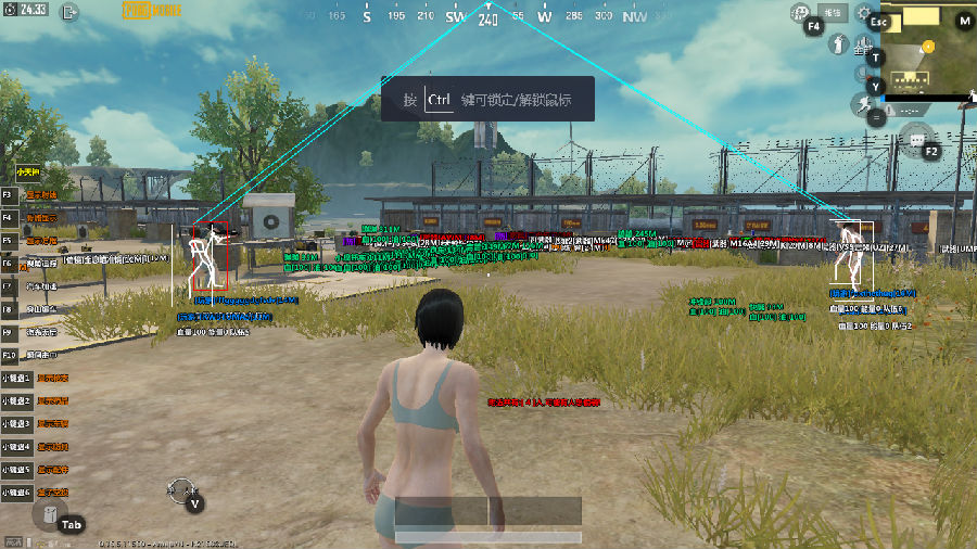 PC�̼�ս�����ʷ�����͸��С�츨��