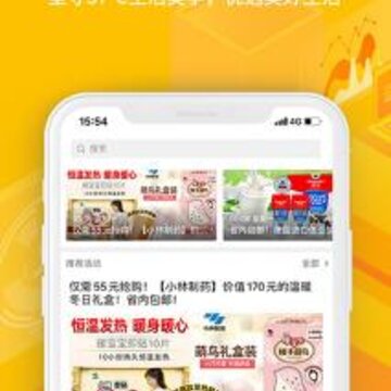 ɳ����app