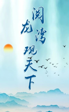 ������app