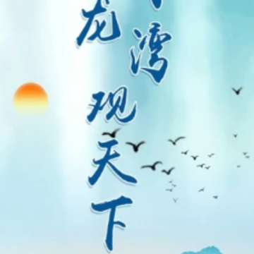 ������app