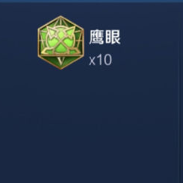 王者荣耀惩击流铠玩法 王者荣耀惩击流铠攻略 王者荣耀惩击流铠玩法 王者荣耀惩击流铠攻略