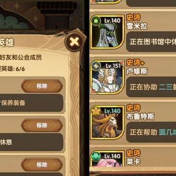 ����Զ�����ô���� ����Զ��������