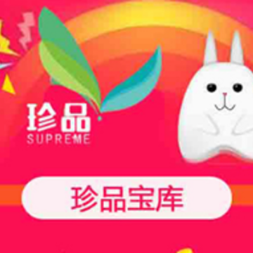 ��Ʒ����app