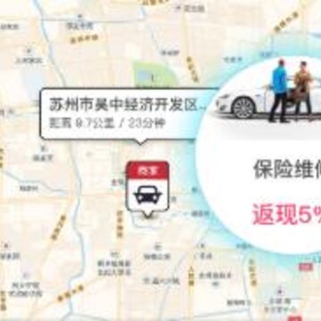 油米车盟 油米车盟