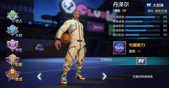 ��Ѫ�����������ô�� ������淨������һ��