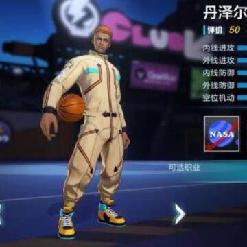 ��Ѫ�����������ô�� ������淨������һ��