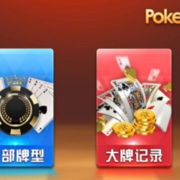 Poker��������app