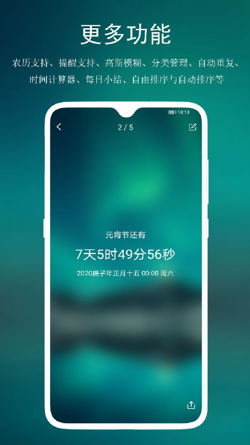 ���뵹����