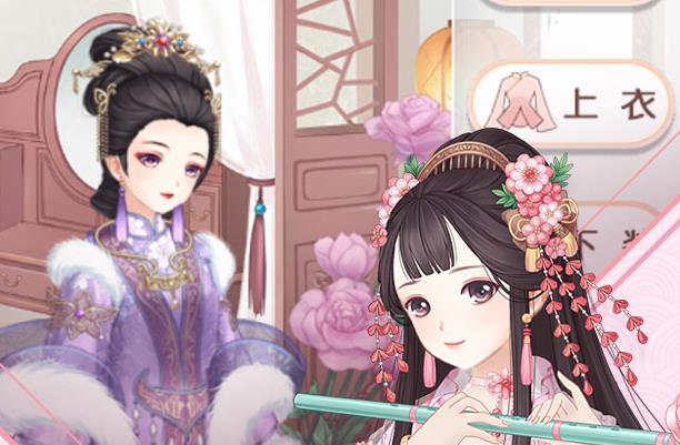 ȫ��Խ֮��Ӧ�ñ���