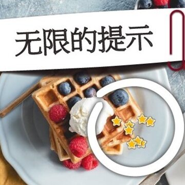 找不同750+关卡 找不同750+关卡