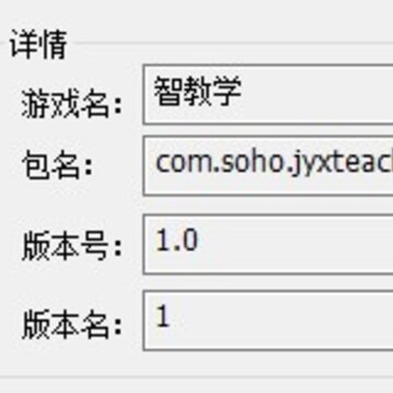 智教学平台 智教学平台