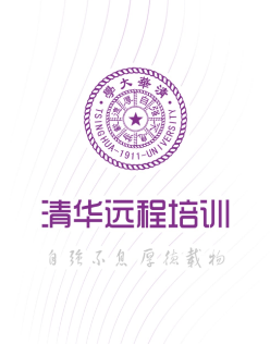 �廪Զ����ѵapp