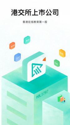 �¶�������app