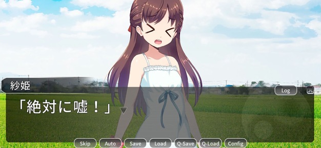 灵魂换夏手游 灵魂换夏手游