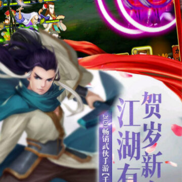 ���崫�ڹ���