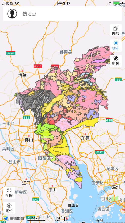 ���ݵ���������app