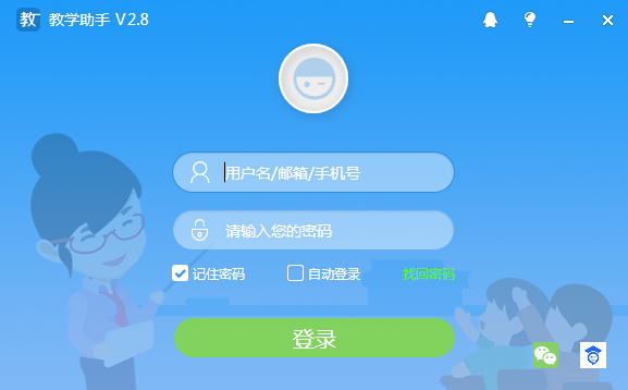 ���ݽ����ƽ�ѧ����