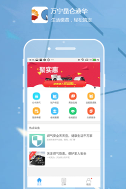 �������ظۻ�app