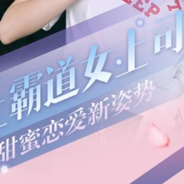 心动回忆青涩之恋 心动回忆青涩之恋