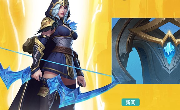 英雄联盟手游小米版 英雄联盟手游小米版