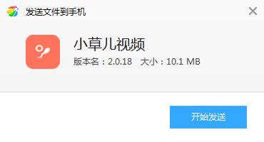 С�ݶ���Ƶapp