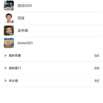 �����ǻ۽�����������app