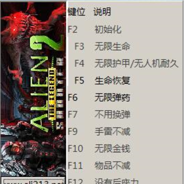�µ�ǹ��2��������޸���