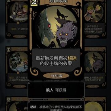 ��Բ֮ҹ������ô�� ���������������淨�Ƽ�