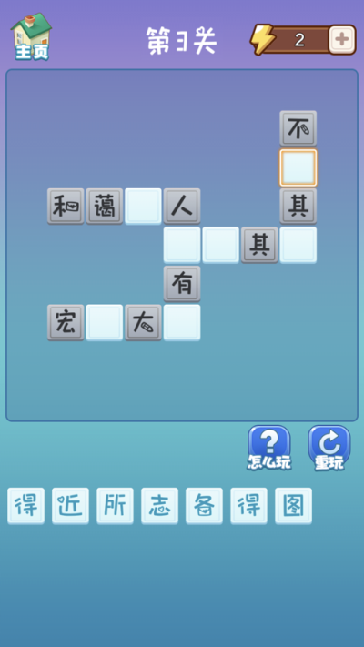 �����Ӯ��