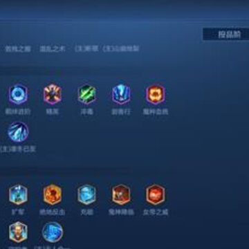����ģ��ս�ػ�����ô�� �ػ����츳�����Ƽ�