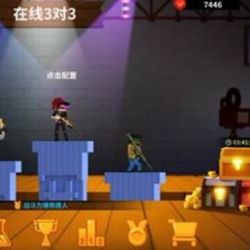 ����Ӣ��������κ���ʹ�ú챦ʯ �챦ʯʹ�÷������