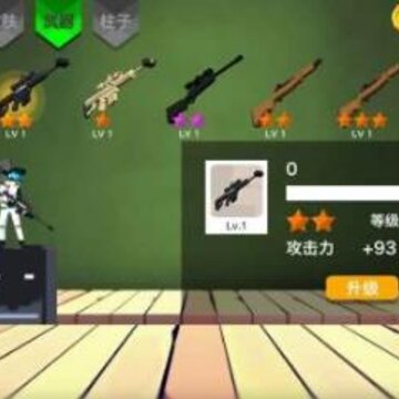 ����Ӣ�����ϴ��Ʒǹ ����Ӣ��ϴǹ���ɷ���