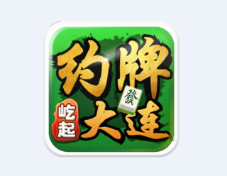 Լ�ƴ���app