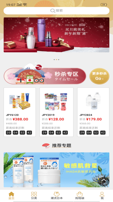 孹�