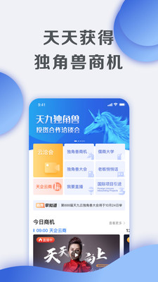 ����ϰ���app