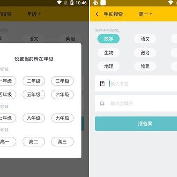 ������ҵ�Ҵ�app