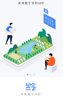 �����������app