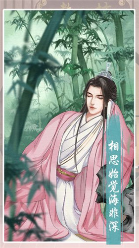 另一个我3小家碧玉破解版 另一个我3小家碧玉破解版