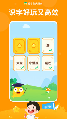 ��С������app