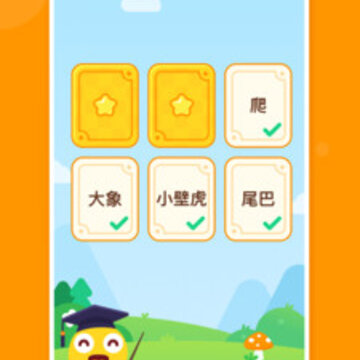 ��С������app