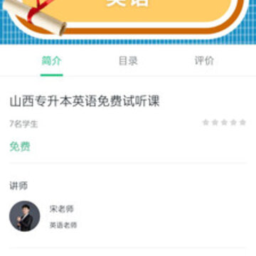 贤彬在线